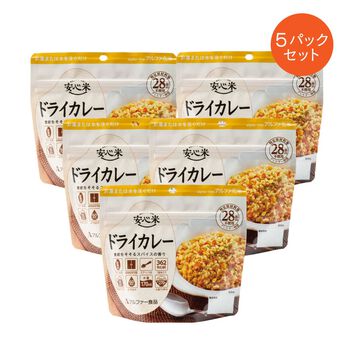 FELISSIMO PARTNERS | お湯だけでほかほかごはん安心米　ドライカレー５Ｐ