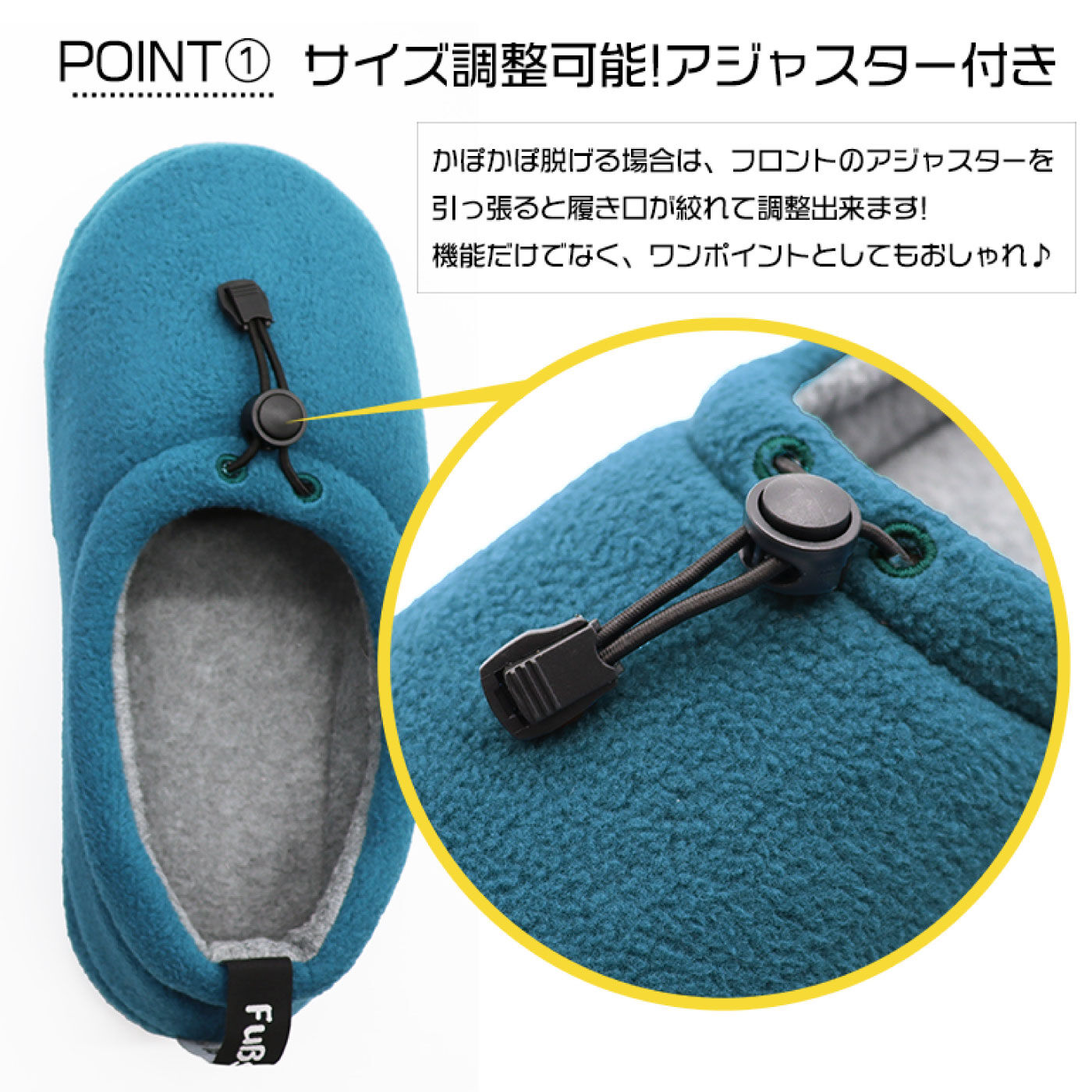 FELISSIMO PARTNERS|あたたかで動きやすい　フースシュラフ　ルームシューズ〈オレンジ〉