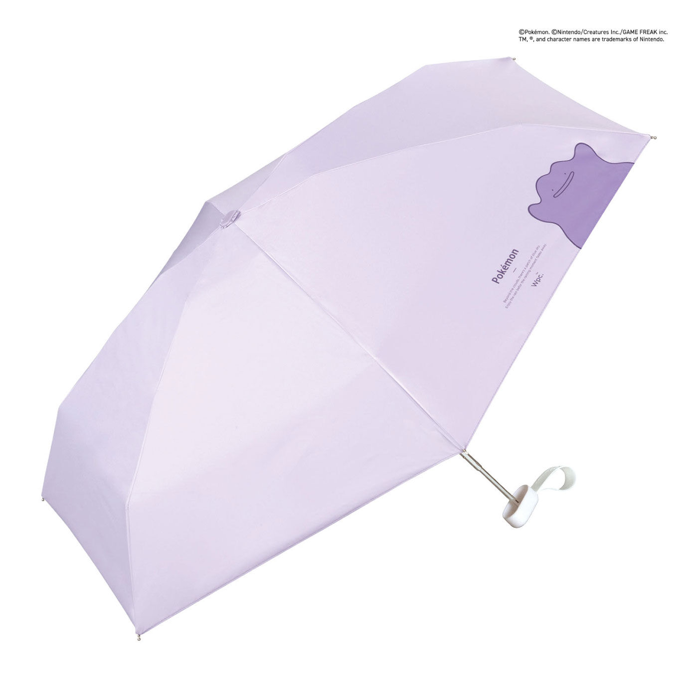 FELISSIMO PARTNERS|雨の日も晴れの日も一緒　冒険のパートナー遮光折りたたみ傘