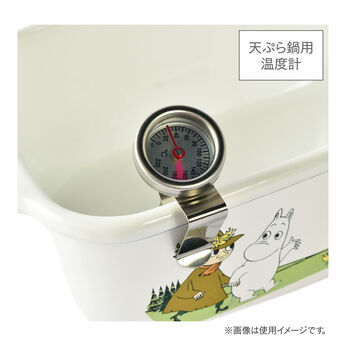 FELISSIMO PARTNERS | 天ぷら鍋用温度計〈クリップ付き〉