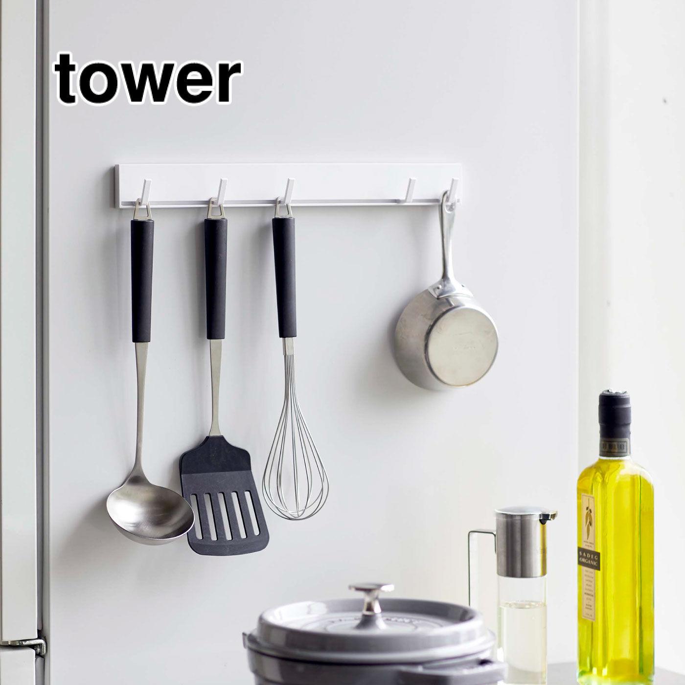 FELISSIMO PARTNERS|tower（タワー）　マグネット可動式キッチンツールフック