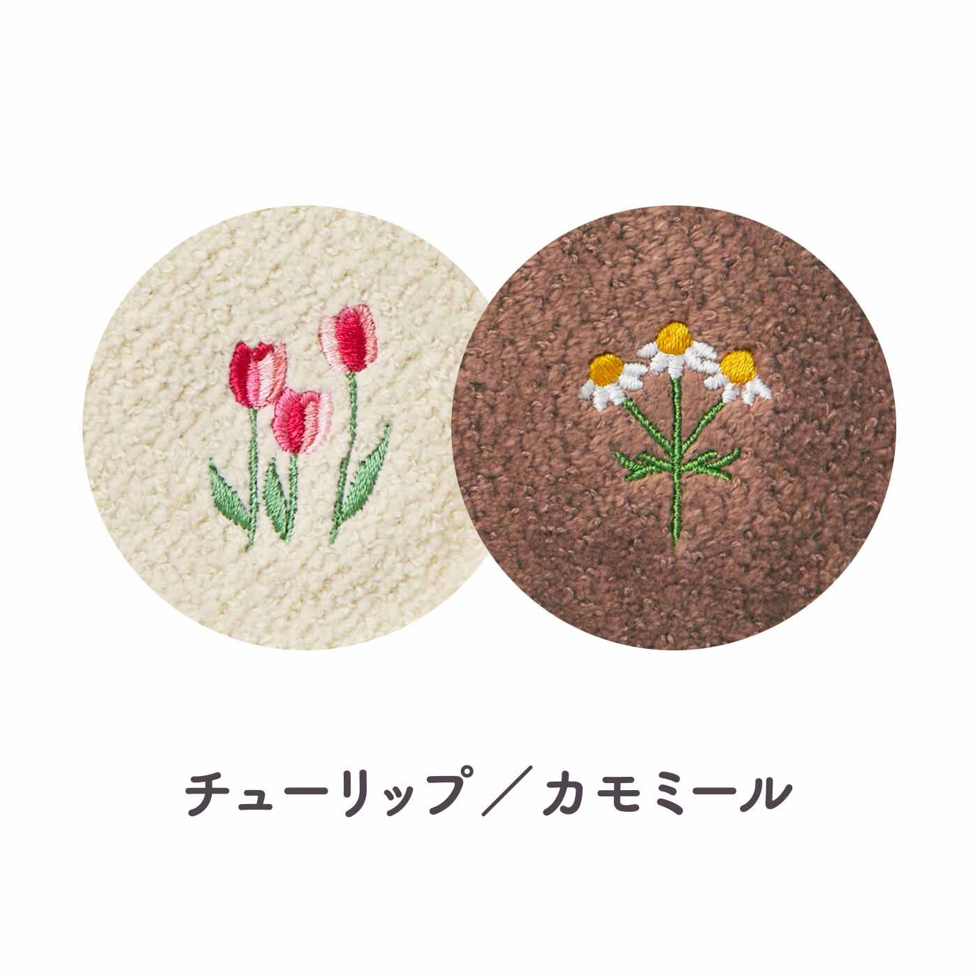 FELISSIMO PARTNERS|ボタニカルガーデン お花の刺しゅうに気持ちが和む タオルハンカチセットの会（6回予約）