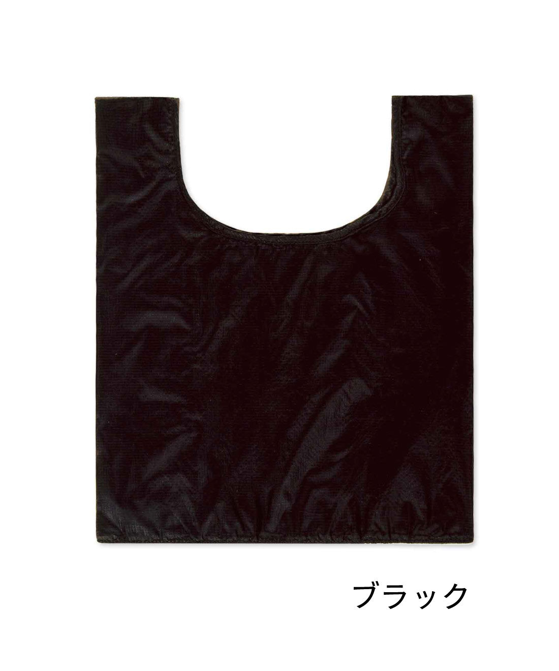 FELISSIMO PARTNERS|お弁当が傾かない！　まちたっぷりの極小＆軽量エコバッグ　ＨＵＮＧＢＡＧ　Ｂｅｎｔｏ