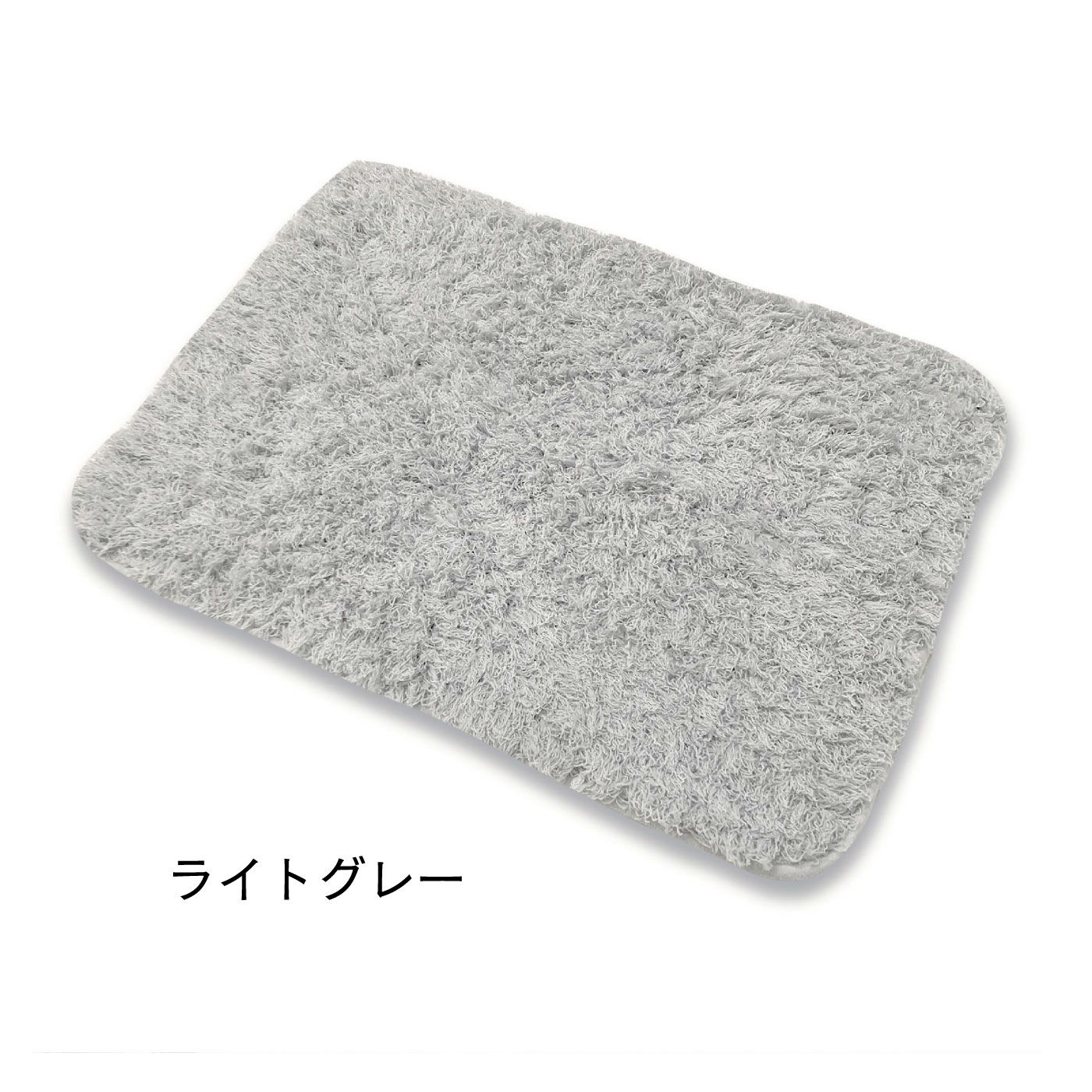 FELISSIMO PARTNERS|Ask Doctorsマーク付き　抗菌防臭バスマットきれいロン