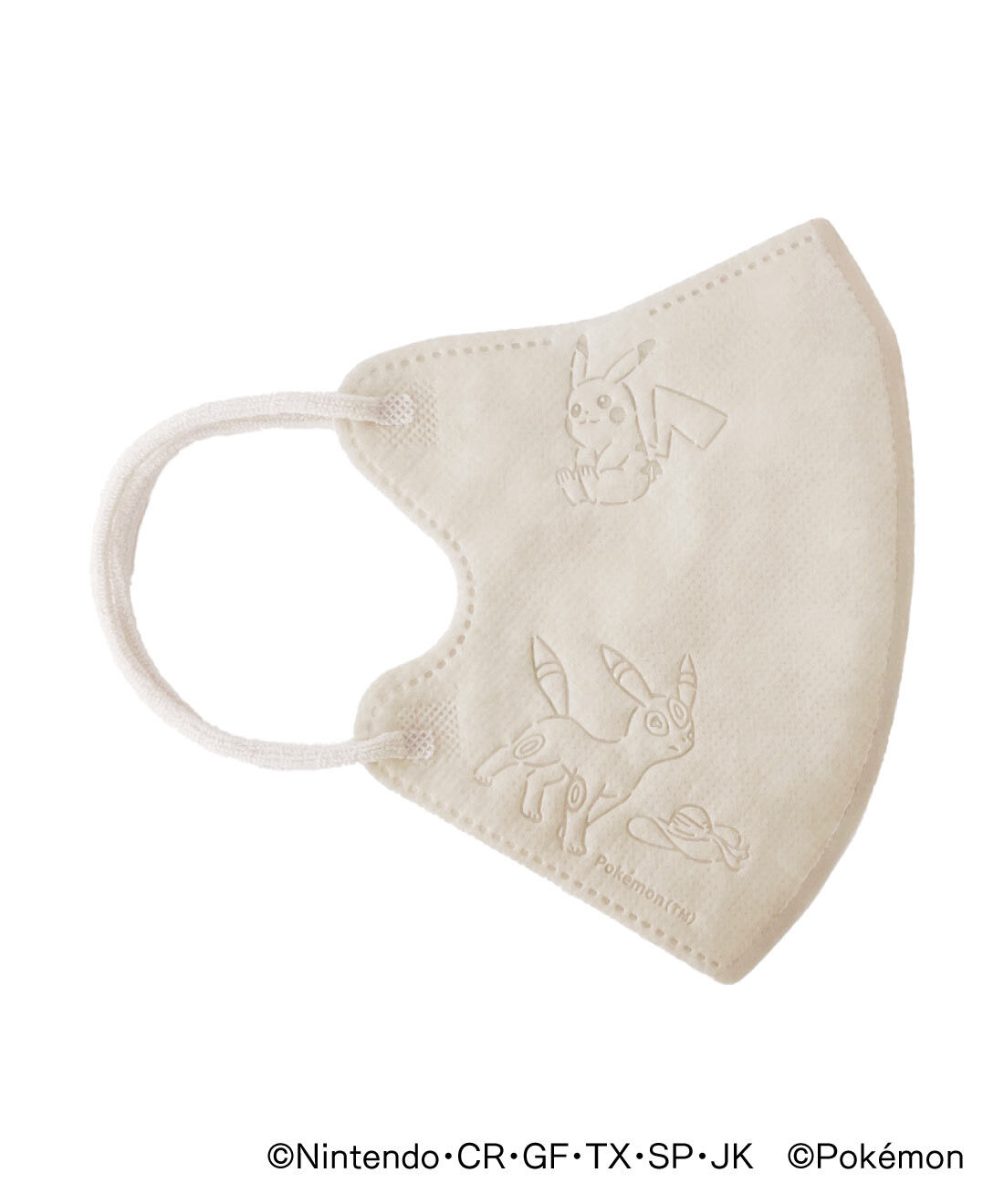 FELISSIMO PARTNERS|ポケモン　大人かわいい3Dチャームポイントマスク20枚の会