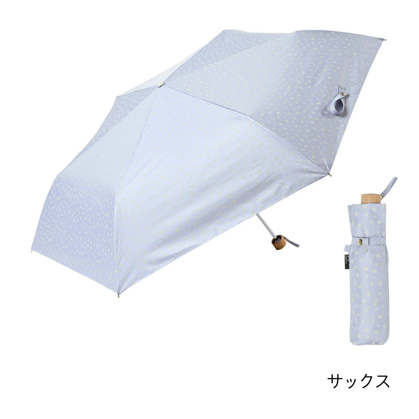 FELISSIMO PARTNERS|折りたたみ晴雨兼用日傘　プランタン