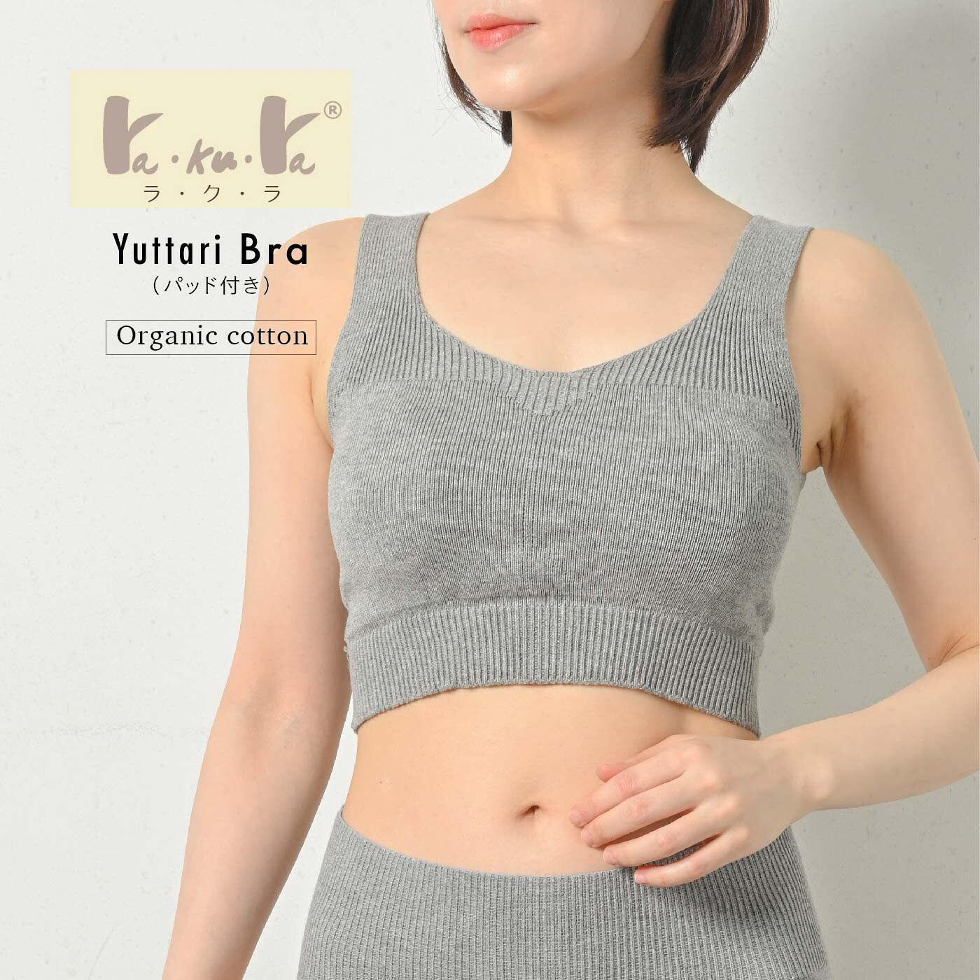 送料無料】【新品】Kaepa レディース裏トリコットスーツ（撥水加工 UVカット 再帰反射 裾
