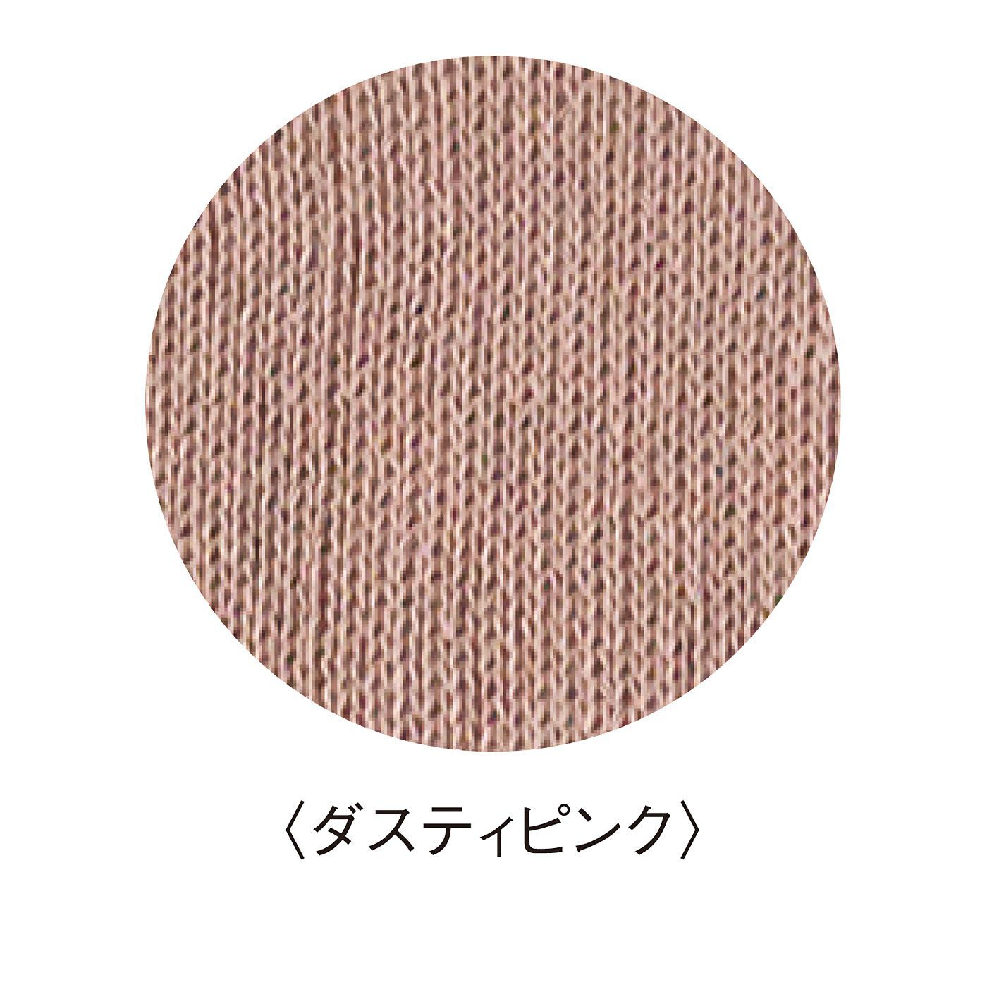 FELISSIMO PARTNERS|肌着屋さんが作った　やさしい肌ざわりのオーガニックコットンレッグウォーマー