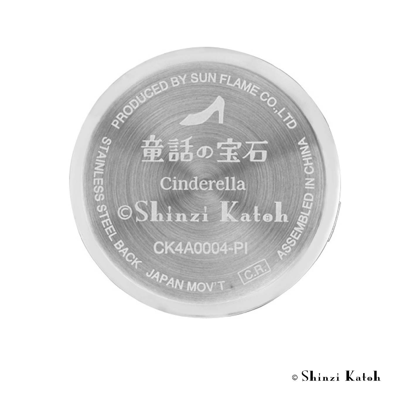FELISSIMO PARTNERS|Shinzi Katoh 童話の宝石ウォッチコレクション　フックウォッチ