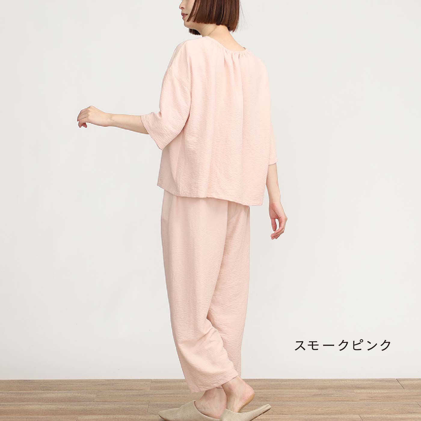 FELISSIMO PARTNERS|さらっと気持ちいい　パジャマになる七分袖のシンプルルームウェア