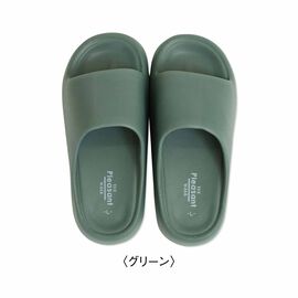 FELISSIMO PARTNERS | マシュマロみたいな やわらかサンダル〈グリーン〉
