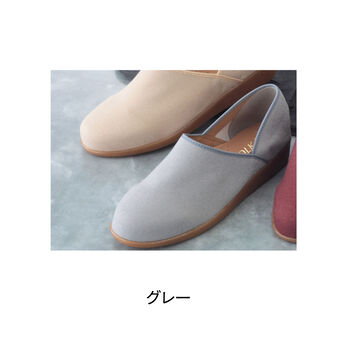 FELISSIMO PARTNERS | ハレの日 パンプス エレガント グレー