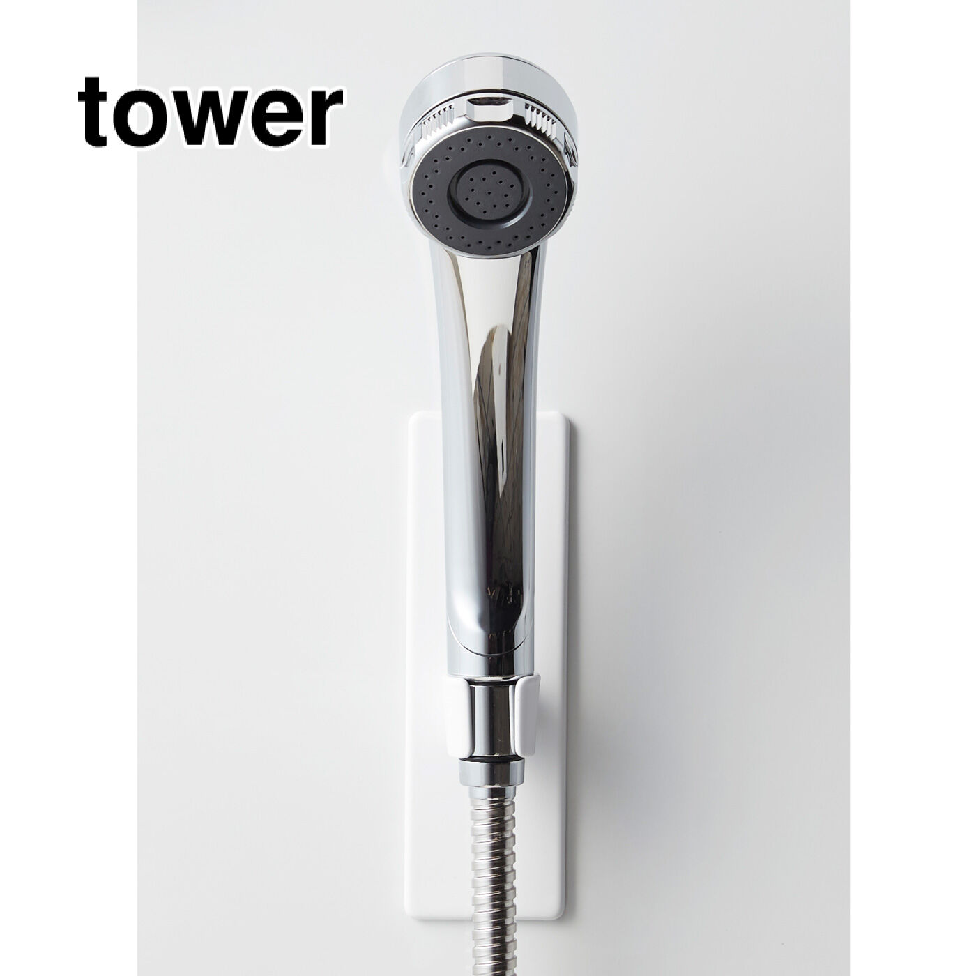 FELISSIMO PARTNERS|ｔｏｗｅｒ 好きな場所に変えられる　マグネットバスルームシャワーフック　タワー