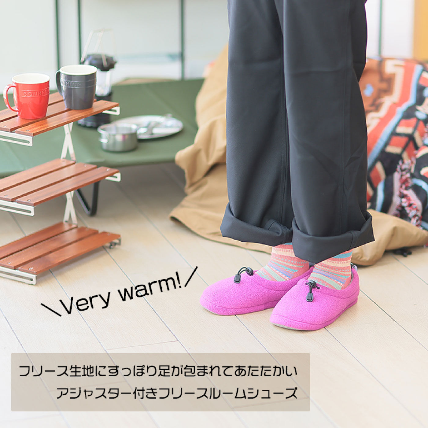 FELISSIMO PARTNERS|あたたかで動きやすい　フースシュラフ　ルームシューズ〈オレンジ〉