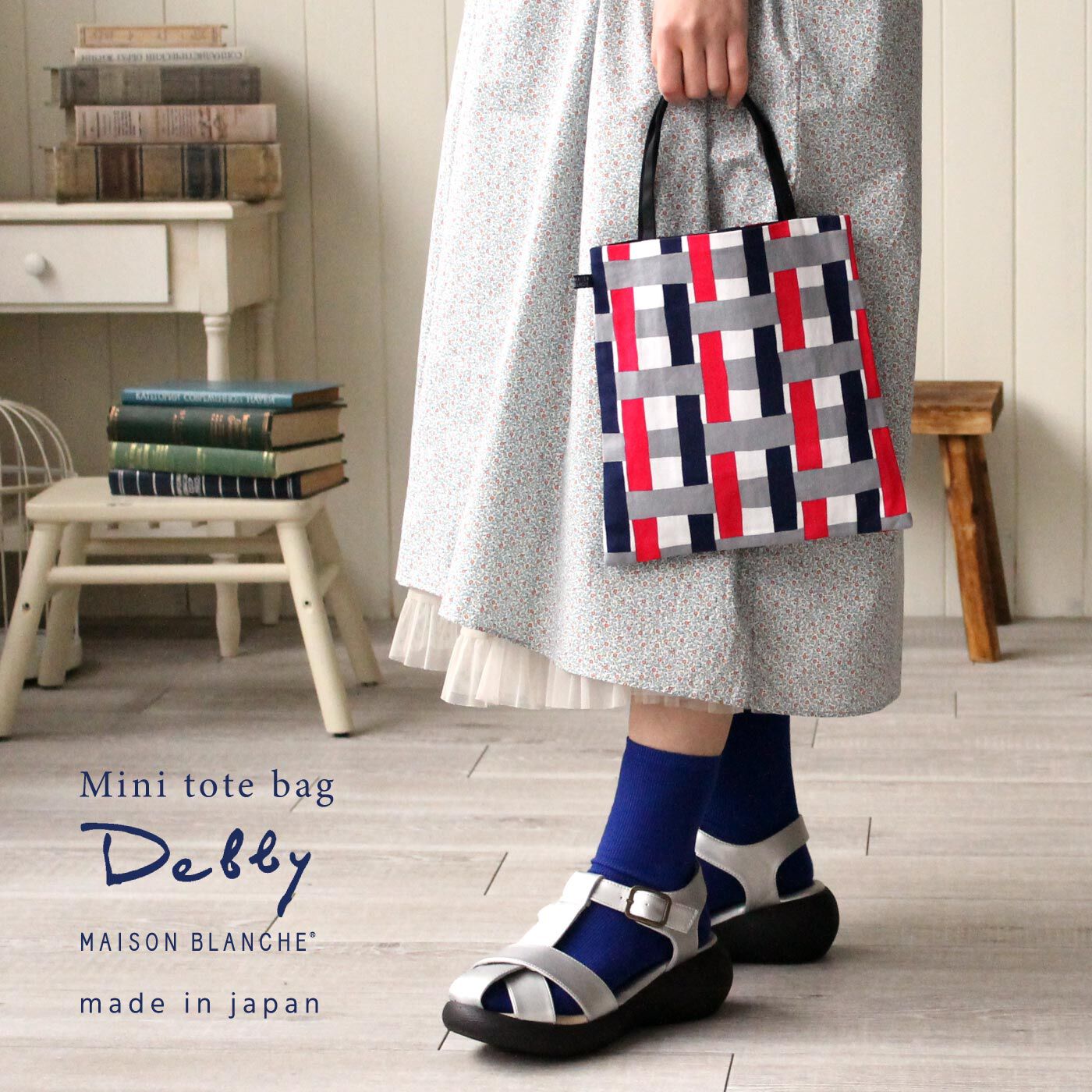 ミニョン・ドゥ ちょこっとお出かけ小さなバッグ｜FELISSIMO