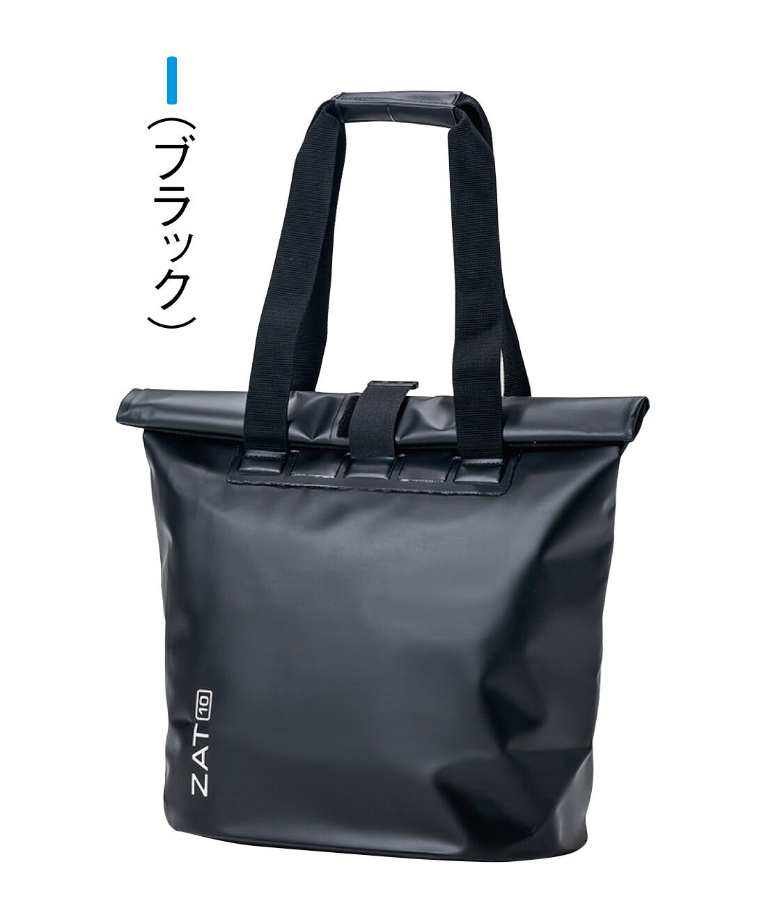 FELISSIMO PARTNERS|雨の日にも強い 防水素材のドライトートバッグZAT