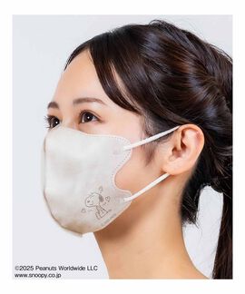 FELISSIMO PARTNERS | レッツ プレイ ウィズ スヌーピー ポーチ付き 3Dチャームポイントマスク 20枚の会（3回予約）