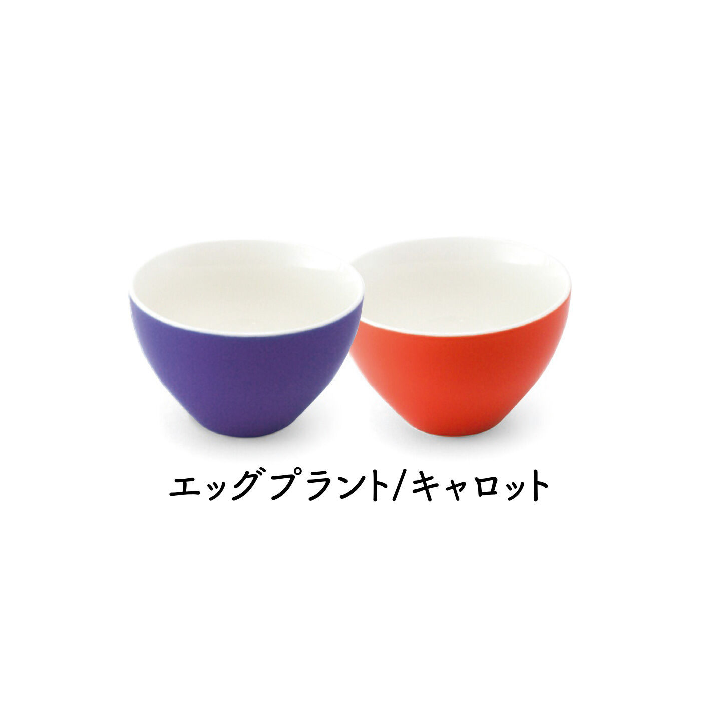 FELISSIMO PARTNERS|食卓が明るくなる フォルムがかわいい カラフルティーカップセットの会（8回予約）
