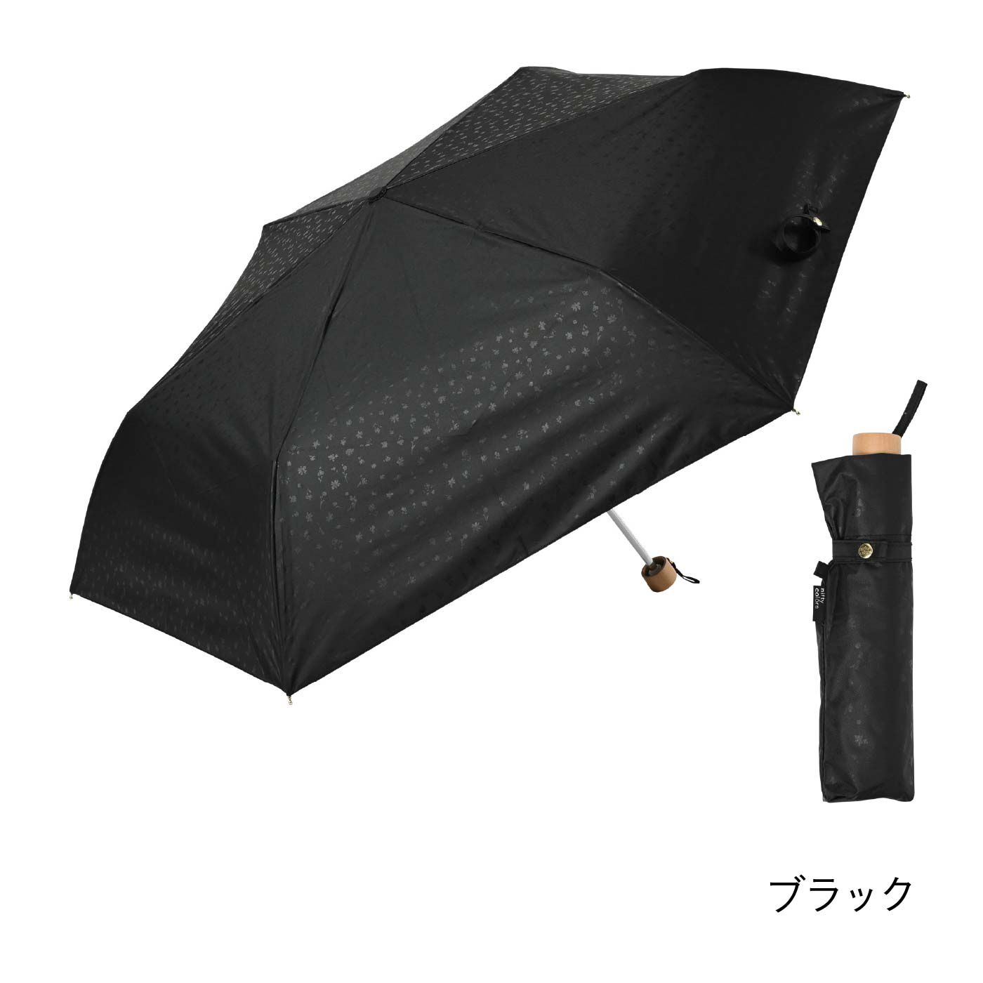 FELISSIMO PARTNERS|折りたたみ晴雨兼用日傘　プランタン