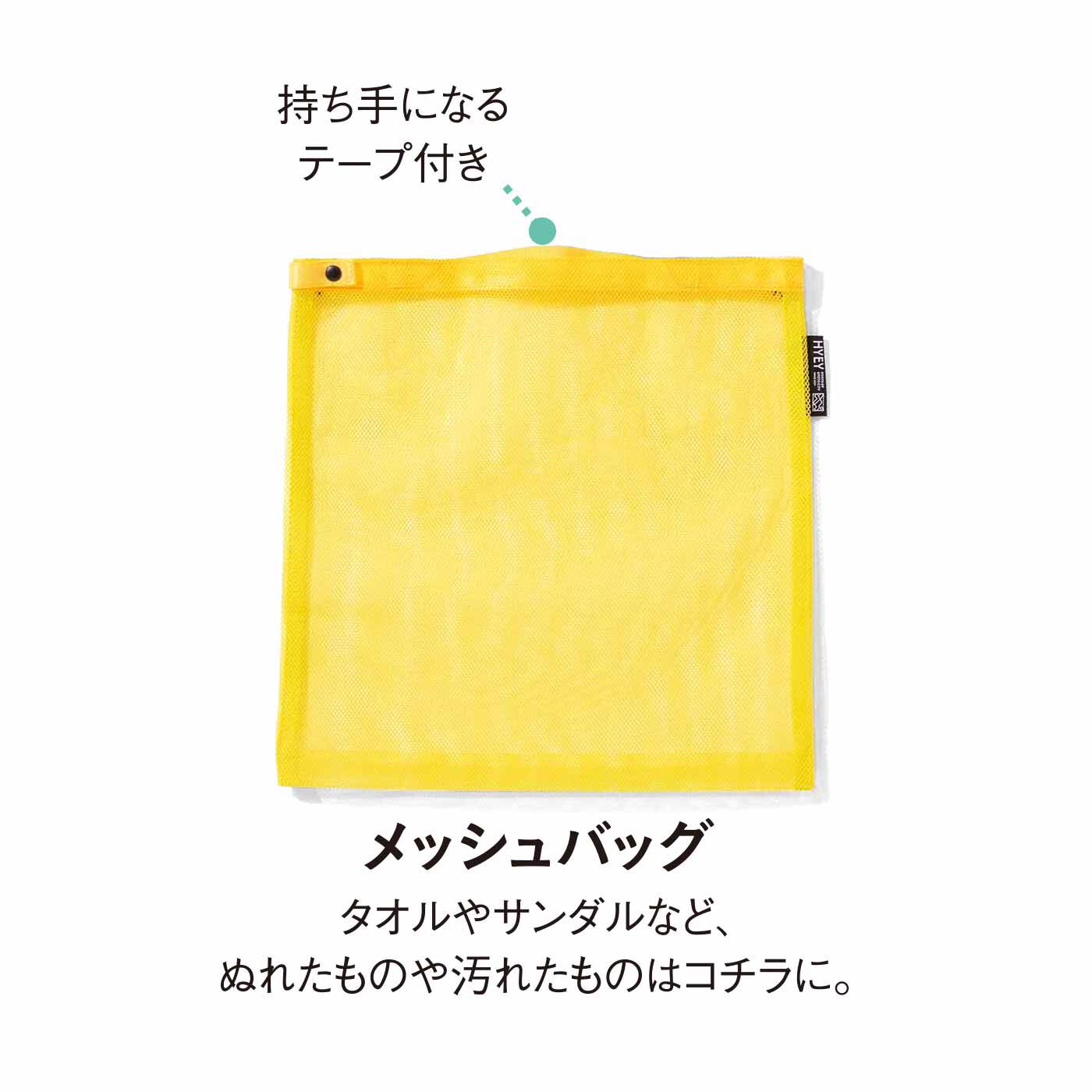 FELISSIMO PARTNERS|いろんなシーンで活躍 ユニセックス トリオバッグ