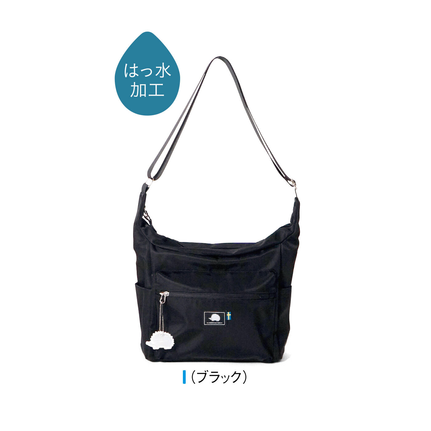 FELISSIMO PARTNERS|スカンジナビアンフォレスト 頼れるサイズのビッグショルダーバッグ