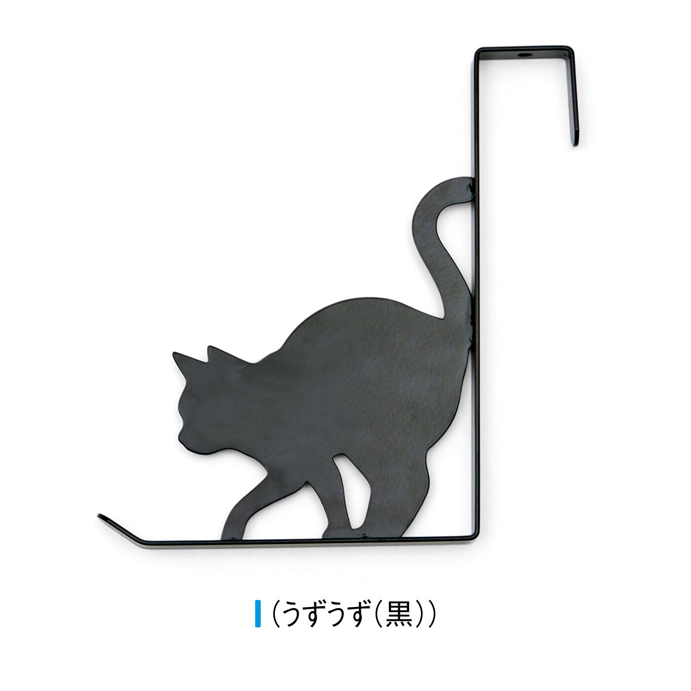 FELISSIMO PARTNERS|まるで猫がいるみたい 癒やしのキャットドアフック