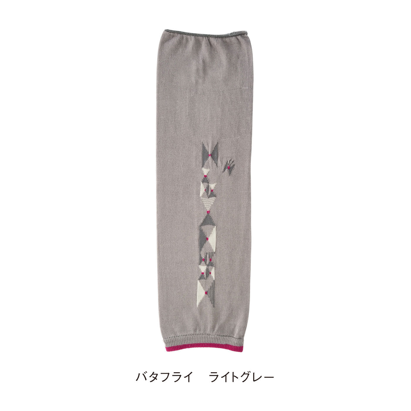 FELISSIMO PARTNERS|３シーズン大活躍！　７分袖にもぴったりなおさんぽアームカバー＜ミドル丈３５ｃｍ＞