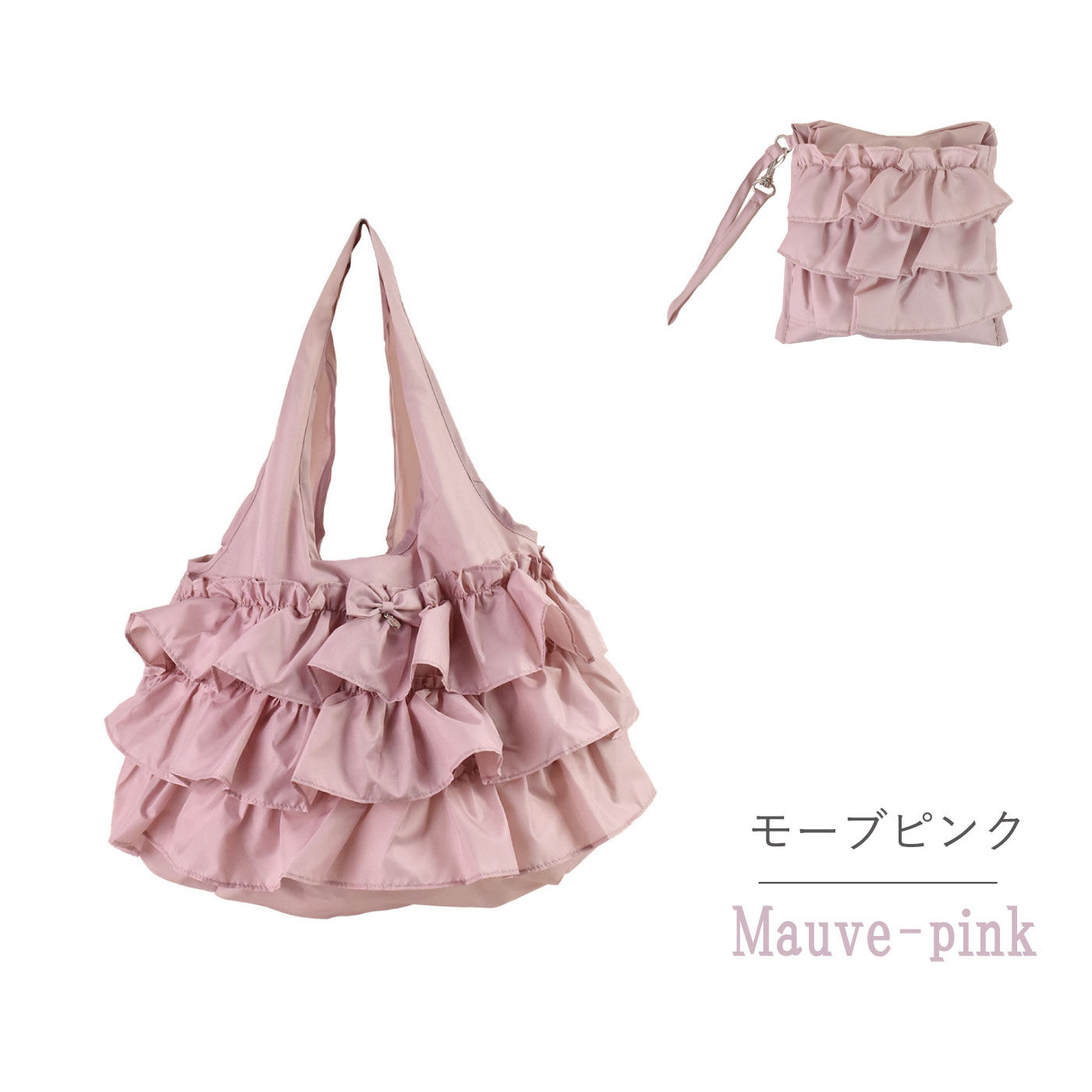 人気TOP LA LUICE 乙女なフリルエコバッグ（小 広げるたびにうれしくなる エコバッグ