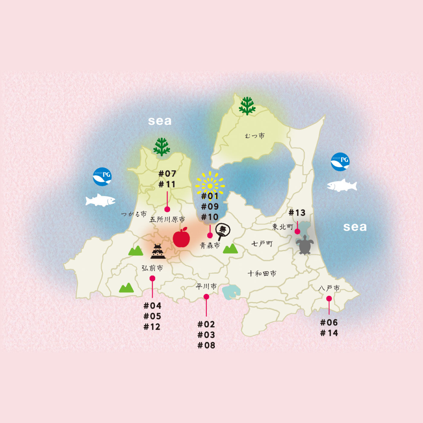FELISSIMO PARTNERS|りんごの未来を考えてできた「RIN&GO」　アップルシードルの会