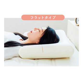 FELISSIMO PARTNERS | 吸いつく もっちり生まくら プポン フラットタイプ