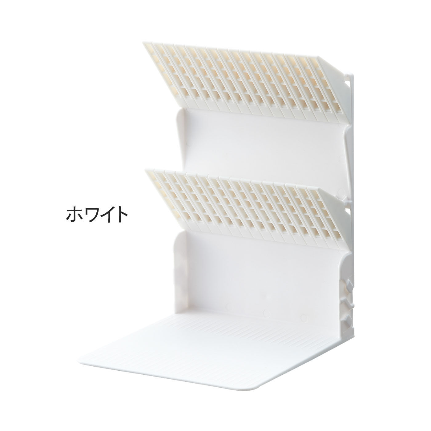 FELISSIMO PARTNERS|狭いすき間にも！１冊でも倒れないブックスタンド　Ａ４ミディアム