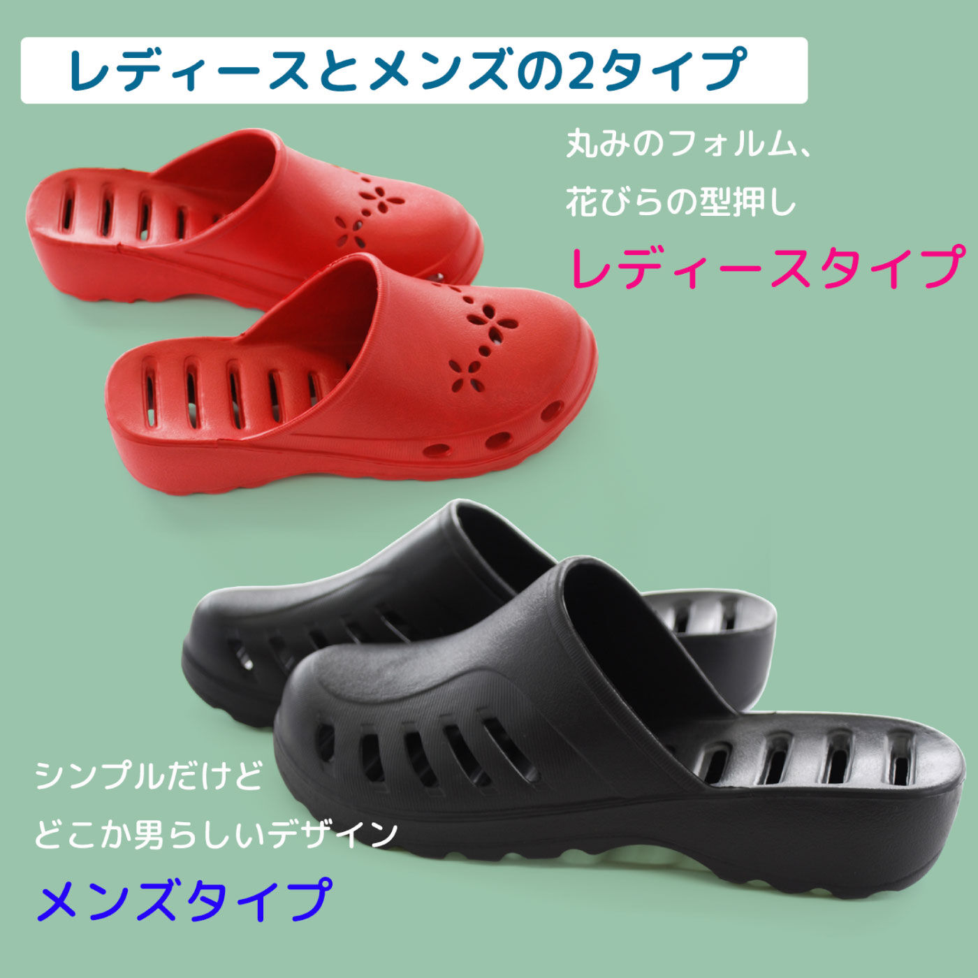 FELISSIMO PARTNERS|ベランダやテラスに！　水がたまらないサンダル　ウォーターパスＬサイズ