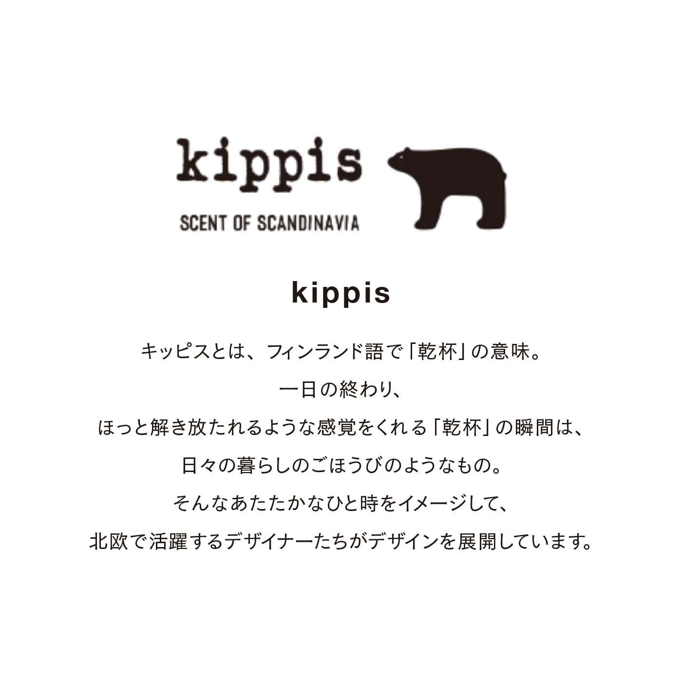 FELISSIMO PARTNERS|kippis 使い分けが得意な２ーＷＡＹトートリュック