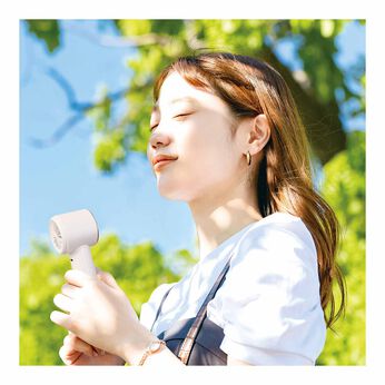FELISSIMO PARTNERS | 冷感プレート付き 段階調整できる ハンディファン