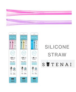 FELISSIMO PARTNERS | 開いて洗えて気持ちいい！ストローＳＵＴＥＮＡＩ