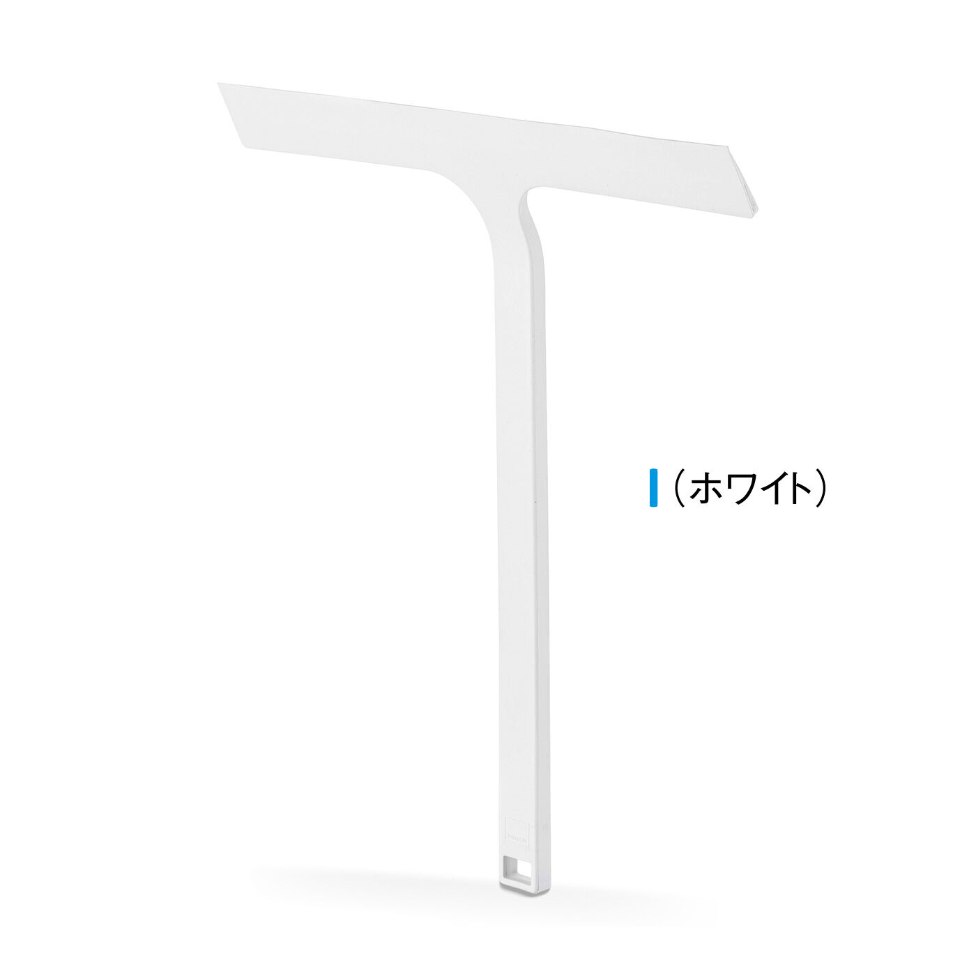FELISSIMO PARTNERS|tower（タワー） マグネット水切りワイパー