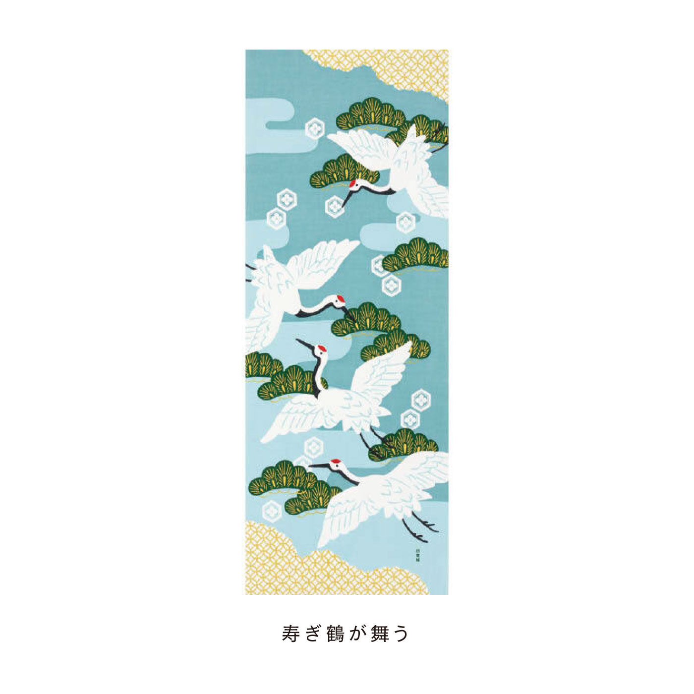 FELISSIMO PARTNERS|福を呼ぶ絵てぬぐい