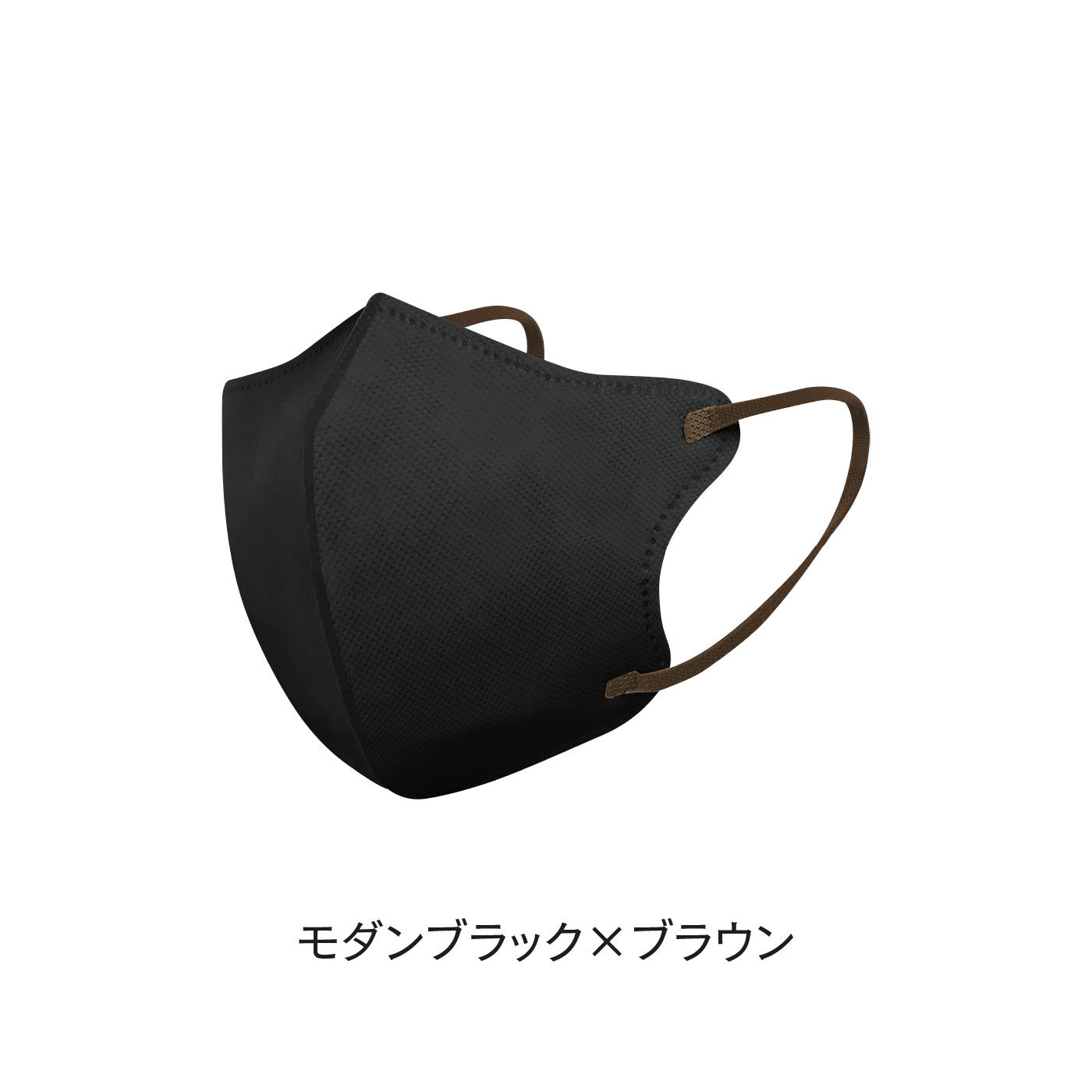 FELISSIMO PARTNERS|カラーゴムがおしゃれ　バイカラー不織布マスク３０枚入（個包装）