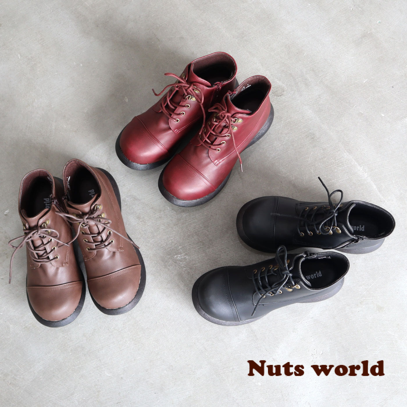 FELISSIMO PARTNERS|Ｎｕｔｓ　ｗｏｒｌｄ　大人のベーシック着脱らくらくレースアップブーツ〈茶〉