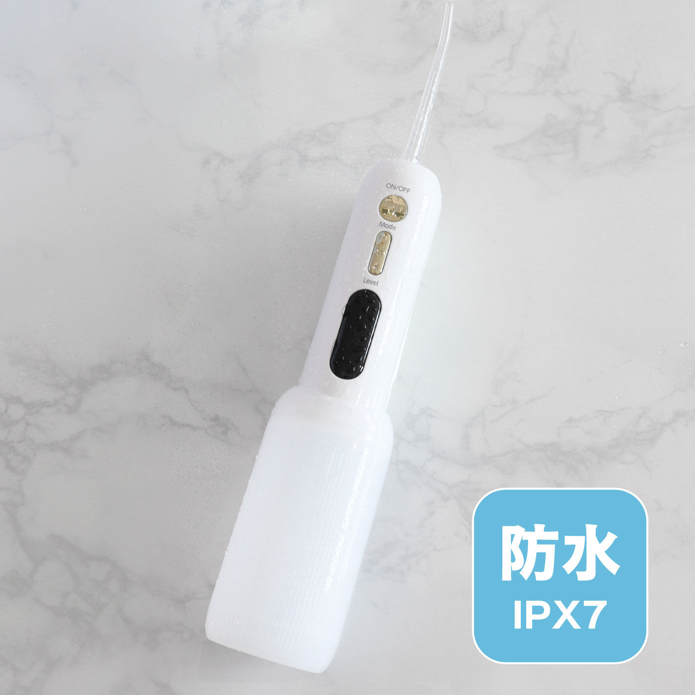FELISSIMO PARTNERS|水流がすばやく歯間や舌をキレイに！ドリテック　口腔洗浄器「ジェットクリーン　グリフィ」