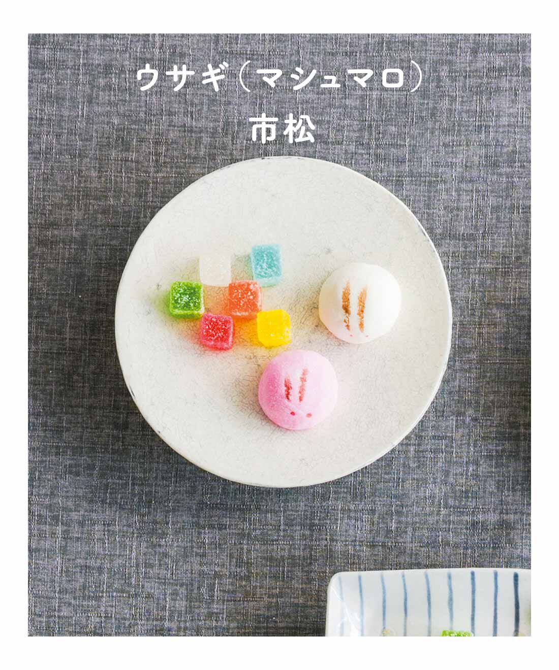 FELISSIMO PARTNERS|昔ながらの手づくりで 季節を楽しむ お好みゼリーの会（12回予約）