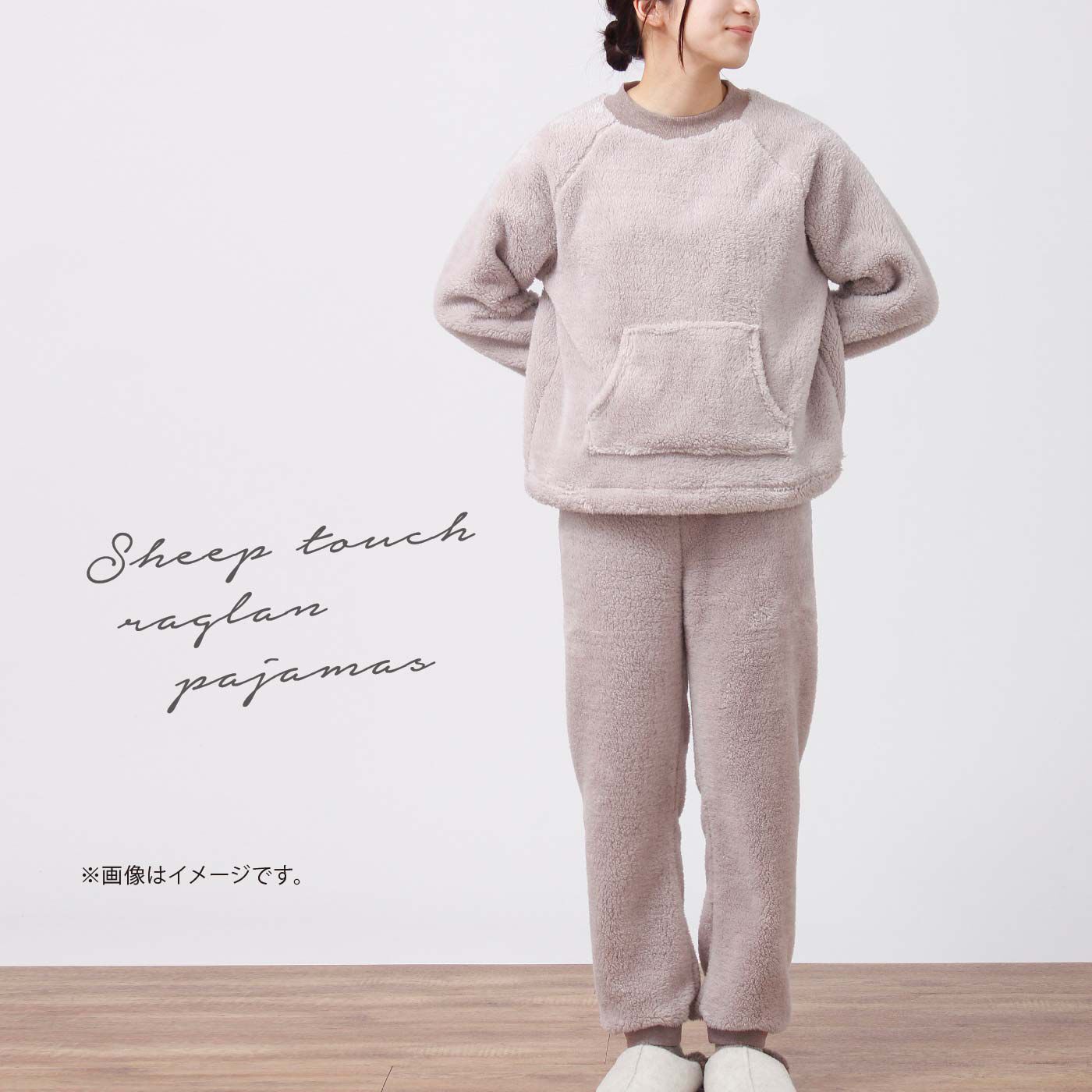 バイヤーセレクトの通販｜FELISSIMO PARTNERS