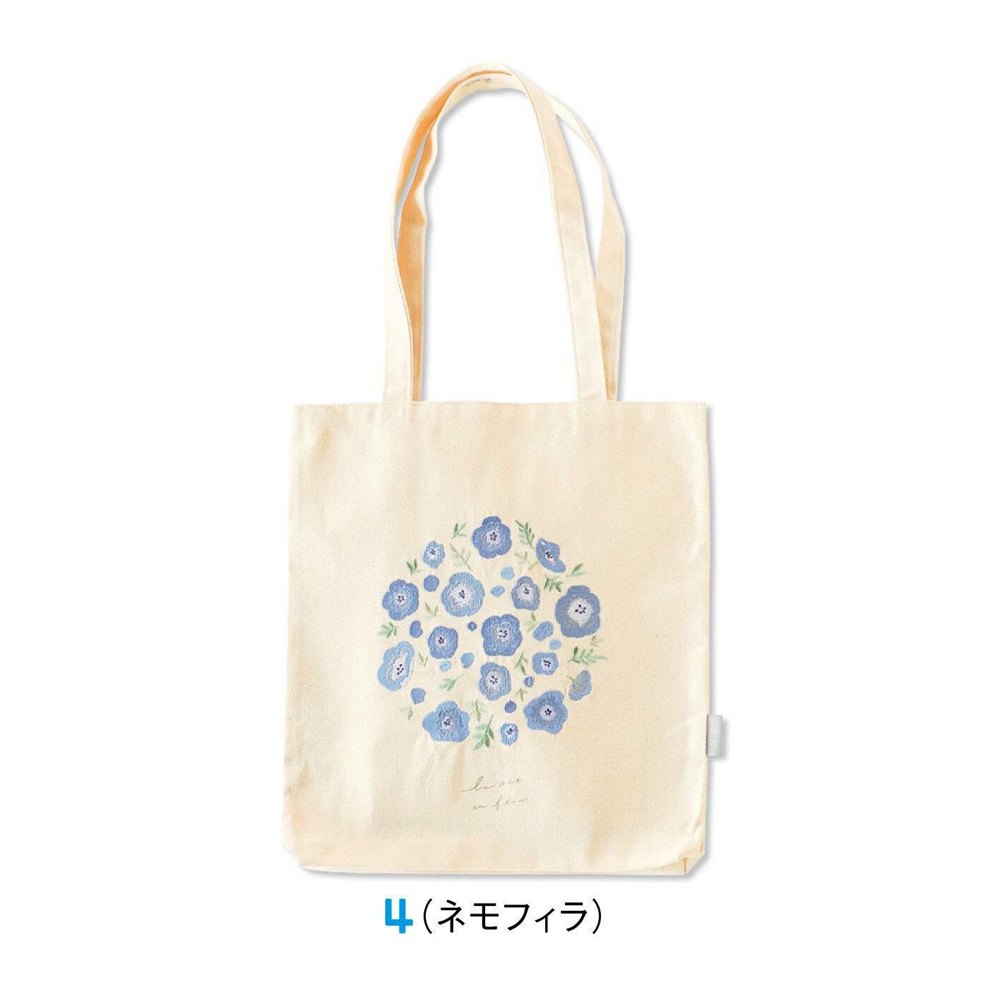 FELISSIMO PARTNERS|春を感じる お花の刺しゅうトートバッグ