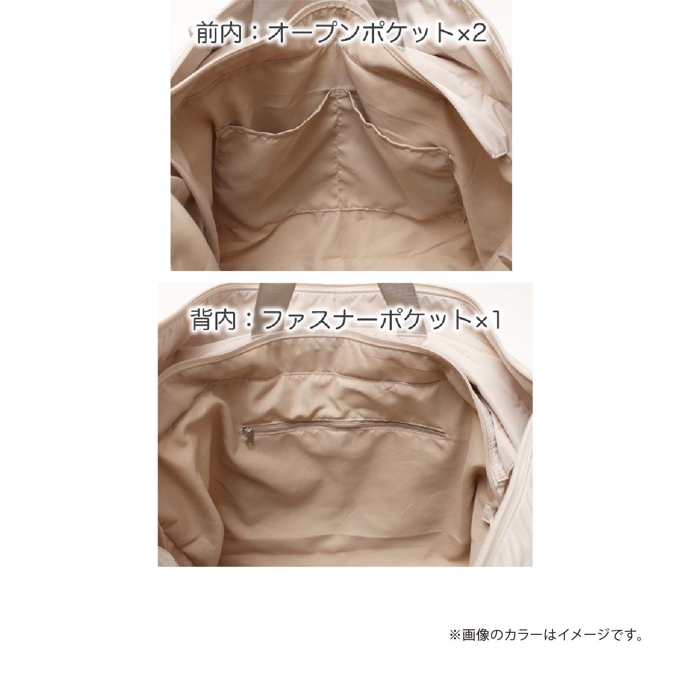 FELISSIMO PARTNERS|シンプルで使いやすい　大きさを調整できる2WAYハンドルボストンバッグ