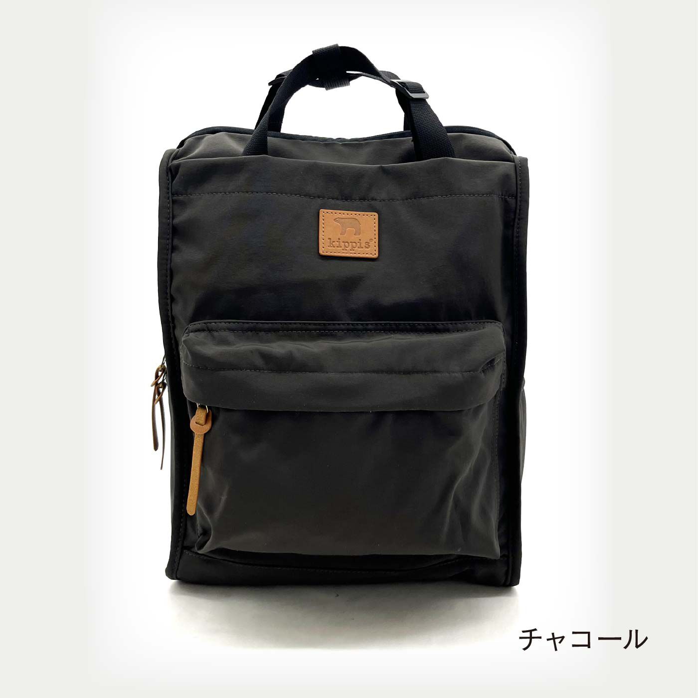 FELISSIMO PARTNERS|kippis 使い分けが得意な２ーＷＡＹトートリュック