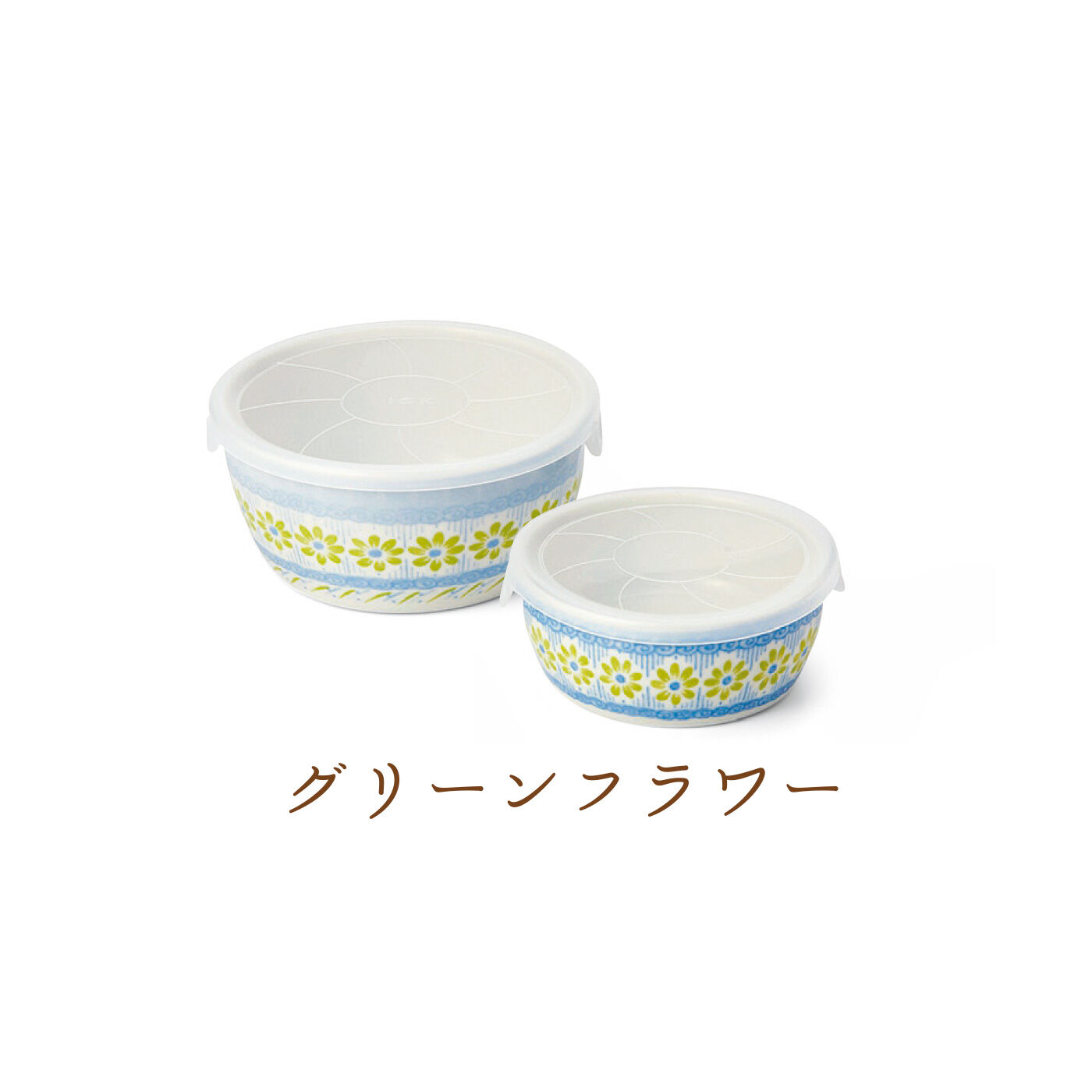 FELISSIMO PARTNERS|テーブルに花が咲く 小鉢にも保存容器にもなる レンジパックセットの会（5回予約）