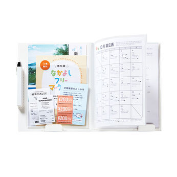FELISSIMO PARTNERS | スキットマン 冷蔵庫ピタッとファイル 書類整理タイプ
