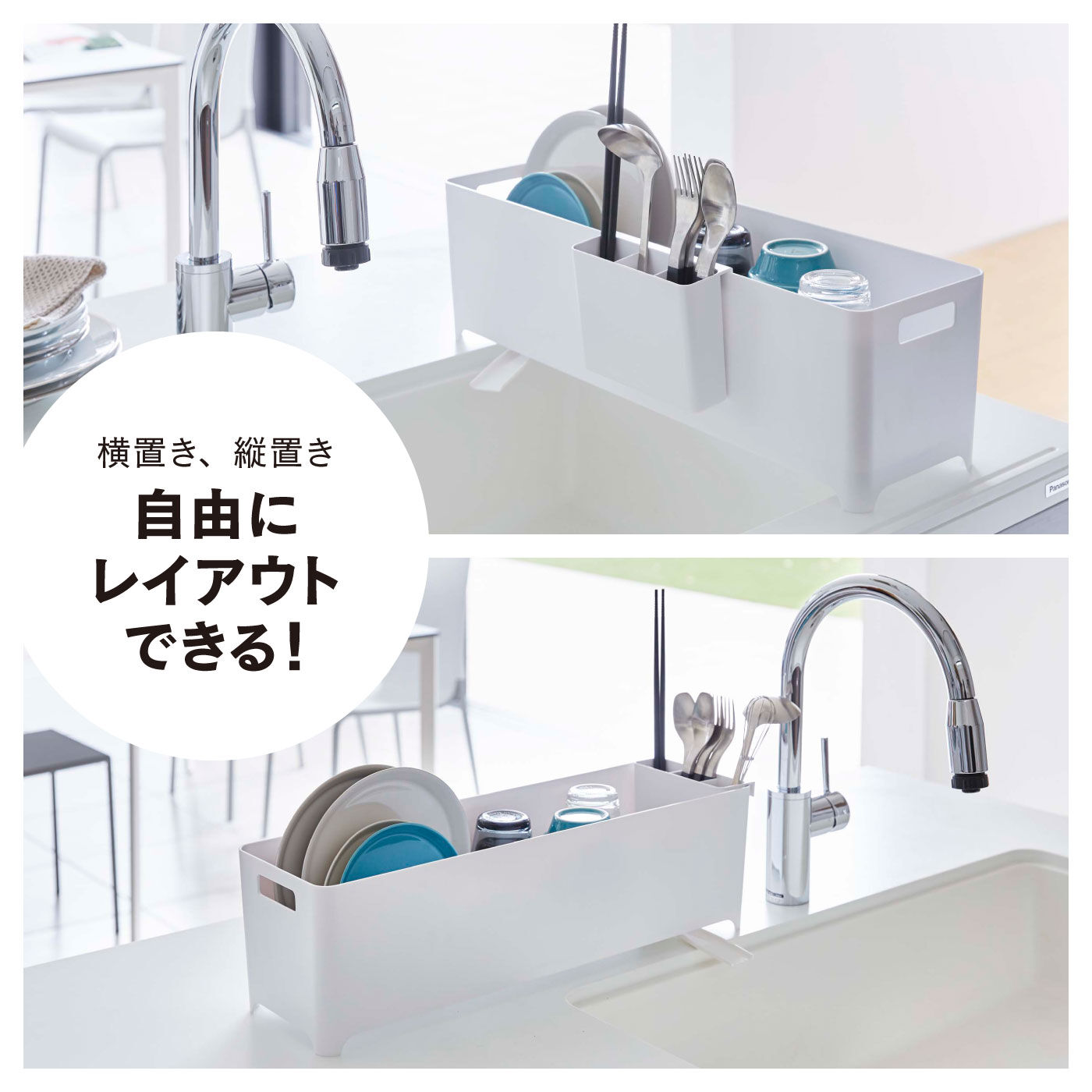 カウンターテーブル ホワイト 食器収納 キッチンカウンター(1488)
