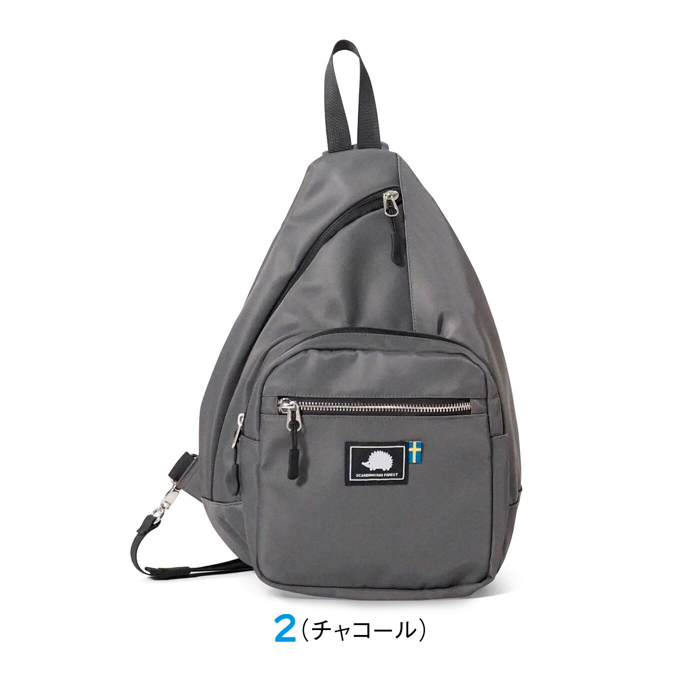 FELISSIMO PARTNERS|スカンジナビアンフォレスト 使いやすさに感激 ワンショルダーリュック