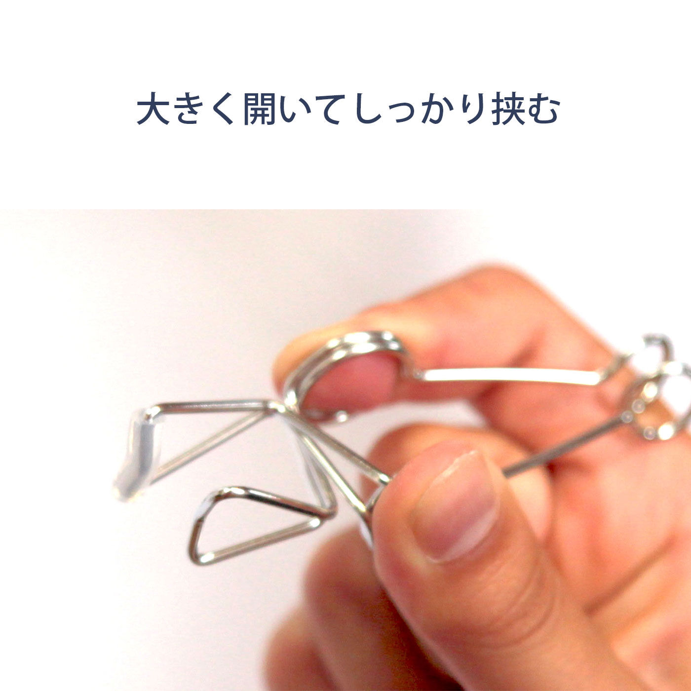 ステンレス洗濯バサミ　安江式まじかるピンチ２ リング付 8個入り　軽い力で大きく開く だけど しっかり掴んで離さない 強力 洗濯ばさみ 大口 錆びない 軽量 丈夫 新生活 交換用 送料無料 金属